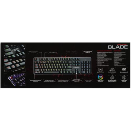 Клавиатура  проводная ARDOR GAMING Blade Optical