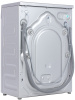Стиральная машина Beko WRS55P1BSS