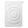 Сушильная машина Bosch WTH85V9FPL белый