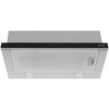 Вытяжка телескопическая Gorenje TH64E3SGB серый/черный