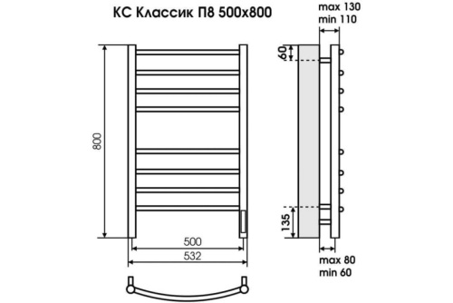 Электрический полотенцесушитель Terminus КС Ватикан П8 500х800 черный муар