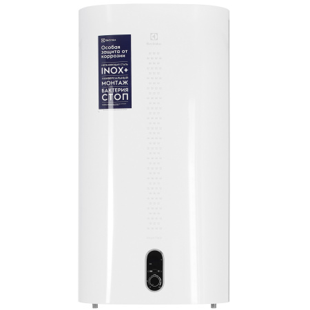 Electrolux EWH 100 Royal Flash