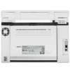МФУ лазерное Pantum CM1100DW