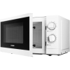 Микроволновая печь Starwind SMW4020 белый