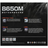 Материнская плата Biostar B650MS2-E