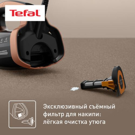 Утюг Tefal ULTIMATE POWER PRO FV9E50E0 черный