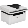 МФУ лазерное Pantum BM2300A