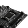 Материнская плата MSI PRO B650M-E