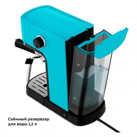 Кофеварка KitFort КТ-7461 бирюзовый/черный