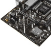 Материнская плата ASUS PRIME B860M-K