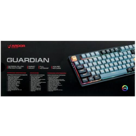 Клавиатура проводная + беспроводная ARDOR GAMING Guardian
