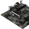 Материнская плата GIGABYTE B760M DS3H GEN5