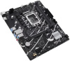 Материнская плата ASUS PRIME B760M-F