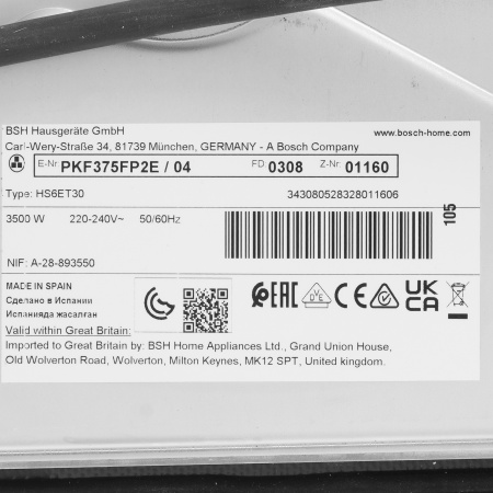 Bosch PKF375FP2E