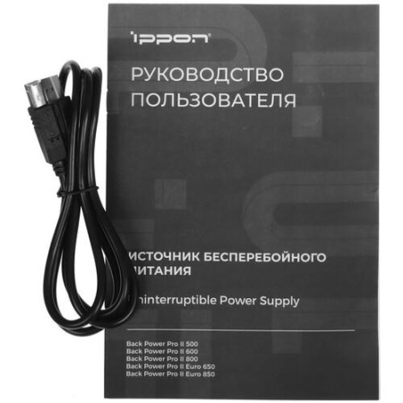 ИБП Ippon Back Power PRO ll 800