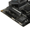 Материнская плата GIGABYTE B850M EAGLE WIFI6E
