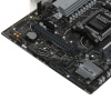 Материнская плата ASUS PRIME B650M-R