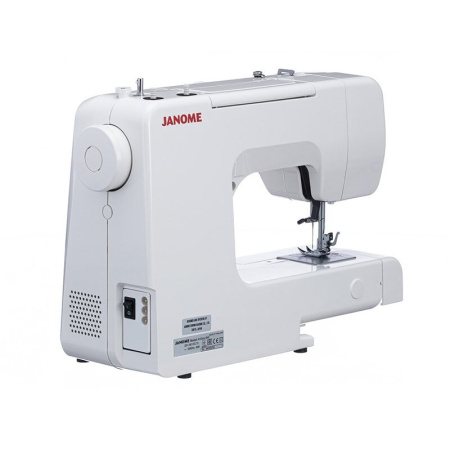 Швейная машина Janome ArtStyle 4045