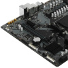 Материнская плата GIGABYTE B840M H