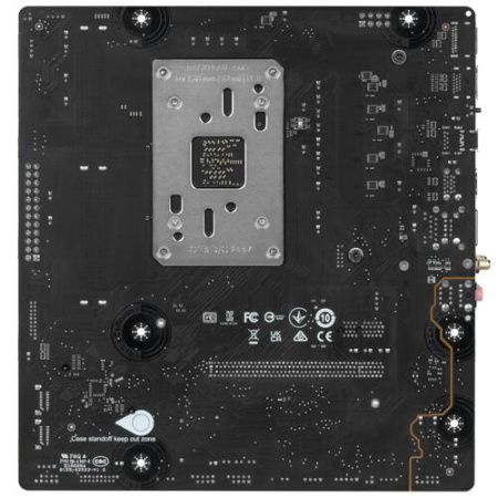 Материнская плата MSI B650M BOMBER WIFI