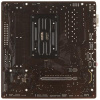Материнская плата GIGABYTE B650M S2H