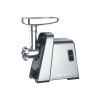 Мясорубка WILLMARK WMG-2140S
