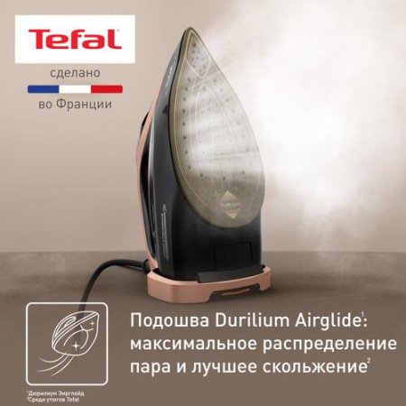 Утюг Tefal ULTIMATE POWER PRO FV9E50E0 черный