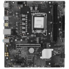 Материнская плата MSI PRO H810M-E