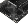 Материнская плата GIGABYTE Z790 D AX