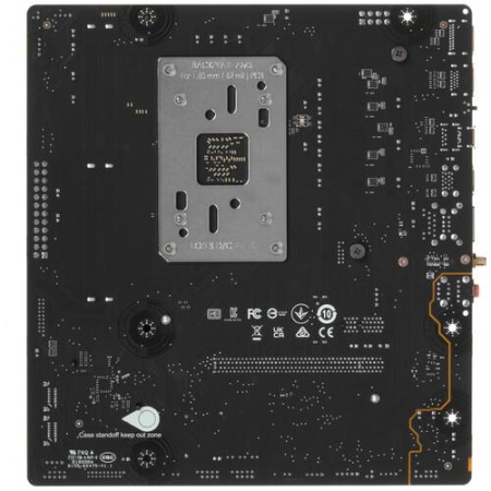 Материнская плата MSI B650M GAMING WIFI