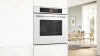 Духовой шкаф BOSCH HBG7721W1S