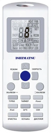 Сплит-система Ishimatsu Amk-18H Kyoto