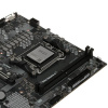 Материнская плата MSI PRO B840M-B
