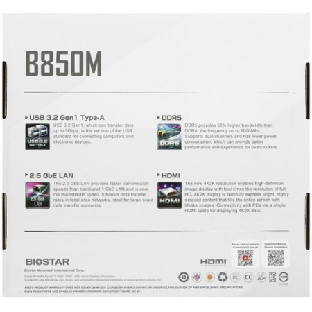 Материнская плата Biostar B850MT-E PRO