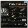 Материнская плата GIGABYTE B760M D3HP DDR4