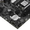 Материнская плата MSI PRO H810M-B