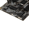 Материнская плата GIGABYTE B650M K