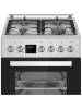 Комбинированная плита Simfer F56MG45025 50х60см, 47л, таймер, подсветка, газ контроль, автоподжиг, чугунные решетки 4 конфорки, 2 противня, решетка