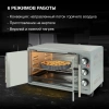 Мини-печь Hyundai MIO-HY077 серебристый