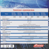 ИБП Powerman Back Pro 1050 Plus