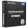 Материнская плата MAXSUN Challenger B760M D5