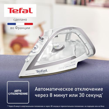Утюг Tefal Puregliss FV8043E0 белый